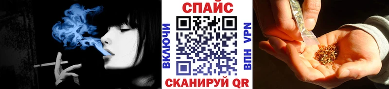 Бутират буратино  купить наркотики сайты  Гудермес 
