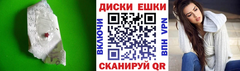 ЭКСТАЗИ Punisher  Гудермес 