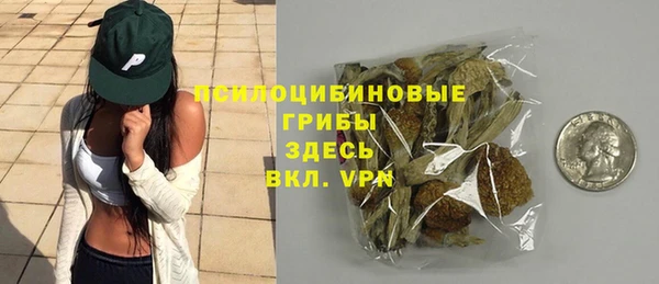первитин Балабаново