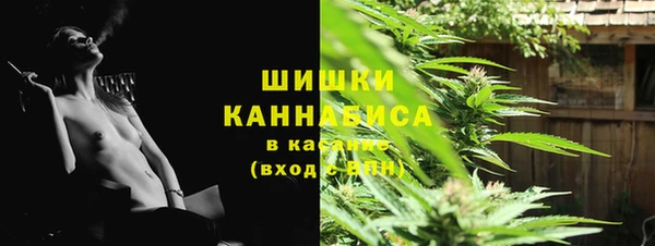первитин Балабаново