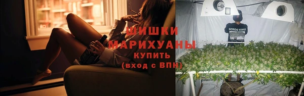 спиды Баксан