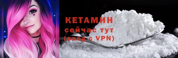 спиды Баксан