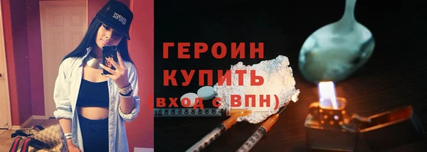 спиды Баксан