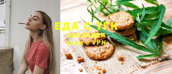 спиды Баксан