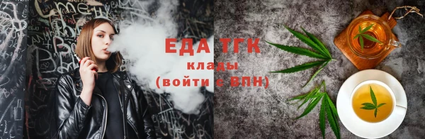 амф Арсеньев