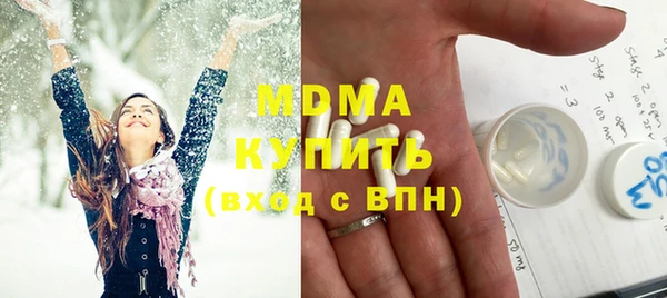 спиды Баксан