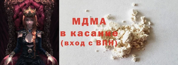 спиды Баксан