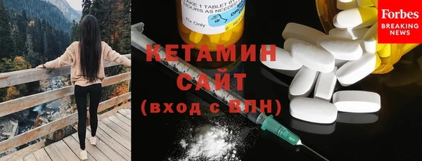 соль ск Балахна