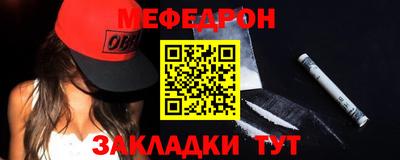 синтетический гашиш Ликино-Дулёво