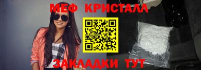 синтетический гашиш Ликино-Дулёво