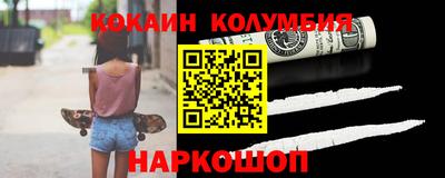 синтетический гашиш Ликино-Дулёво