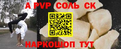 синтетический гашиш Ликино-Дулёво