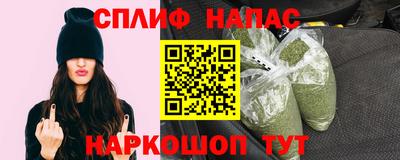синтетический гашиш Ликино-Дулёво