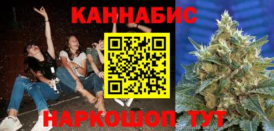 синтетический гашиш Ликино-Дулёво