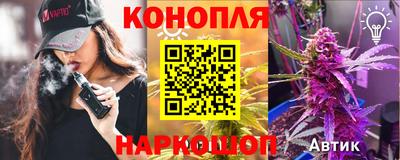 синтетический гашиш Ликино-Дулёво
