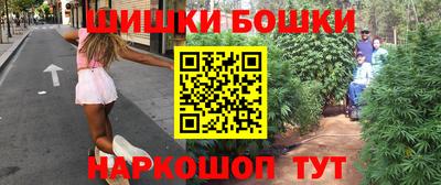 синтетический гашиш Ликино-Дулёво