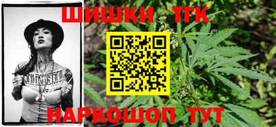 герыч Ливны