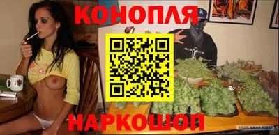 герыч Ливны