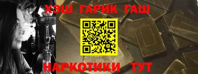 молекула духа Лесосибирск