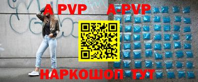 синтетический гашиш Ликино-Дулёво