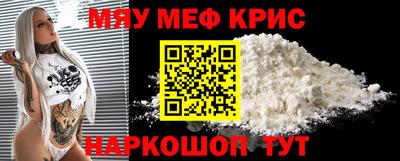 герыч Ливны