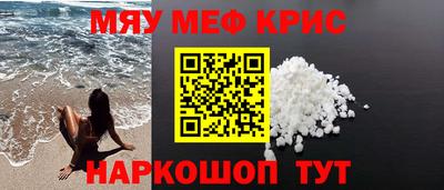 герыч Ливны