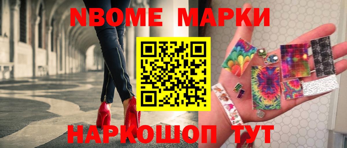 Лсд 25 экстази ecstasy  Вход с VPN  Гудермес  Лсд 25 экстази ecstasy 