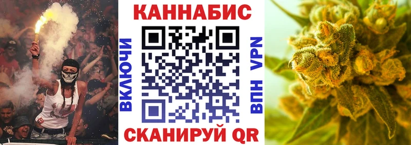 Бошки Шишки ГИДРОПОН  Гудермес 