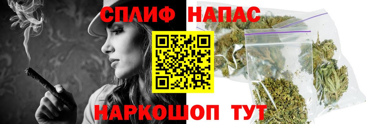 Конопля OG Kush Гудермес